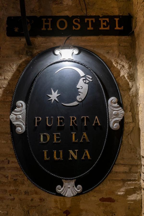 מלון קורדובה Puerta De La Luna מראה חיצוני תמונה